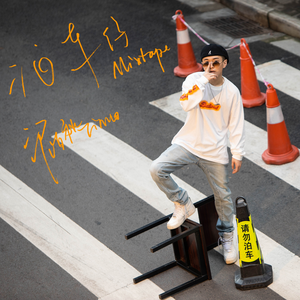 毛片免费观看视频黄色毛片
