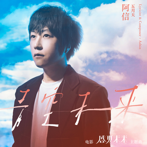 毛片免费观看视频黄色毛片
