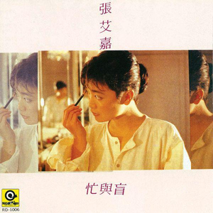 毛片免费观看视频黄色毛片
