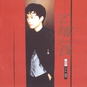 毛片免费观看视频黄色毛片
