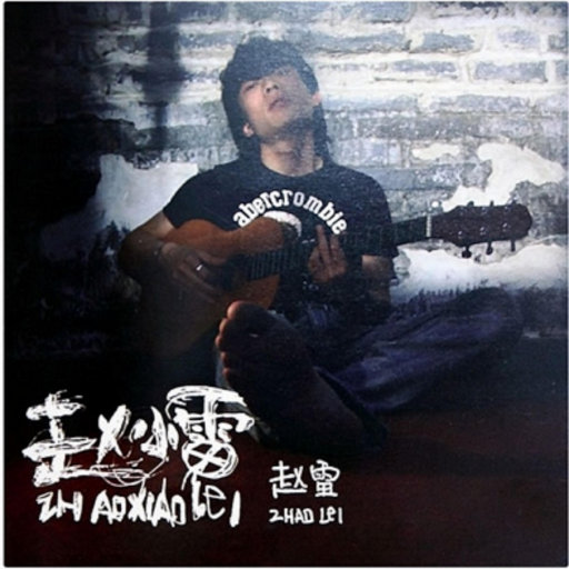 毛片免费观看视频黄色毛片
